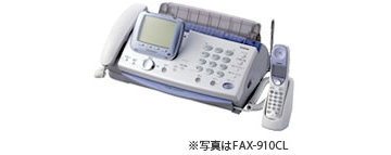 FAX-900シリーズ