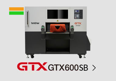 GTX600SB