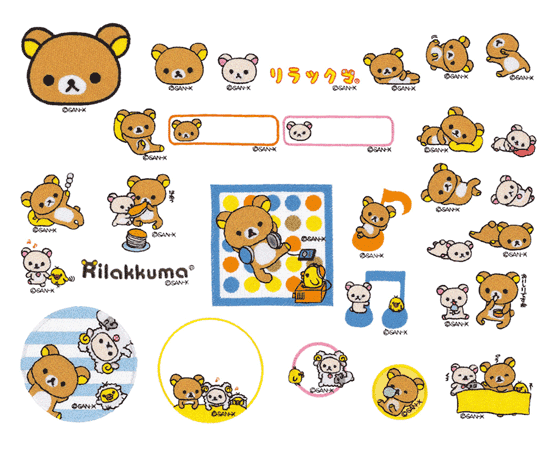 リラックマ 刺しゅうカード Usbメモリー紹介 刺しゅう用ミシン 家庭用ミシン ブラザー