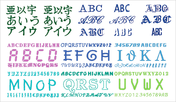 文字・フォント機能 - 基本機能 | 刺しゅうPRO 10 | 刺しゅう用ミシン ...