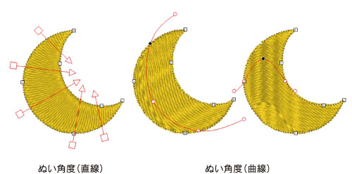 円高還元 刺しゅうプロ11 刺しゅうプロ11 - htii.edu.kz