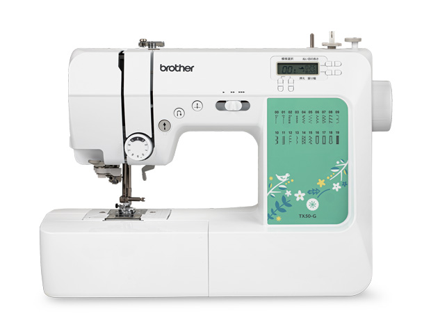 TX50-G | 一般用ミシン | 家庭用ミシン | ブラザー
