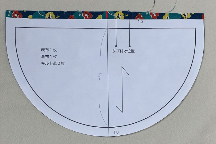 【ミシン初心者におすすめ】三角鍋つかみの制作手順
