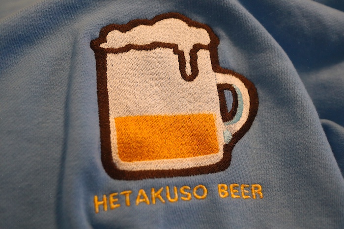 たろきちさんの作品「HETAKUSO BEER」 