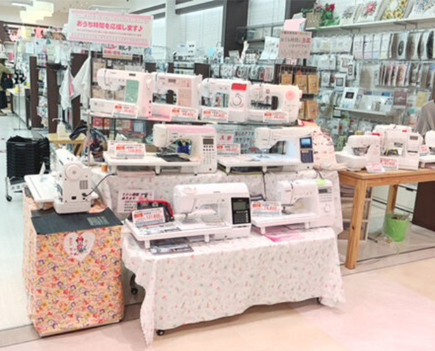 店舗内観01