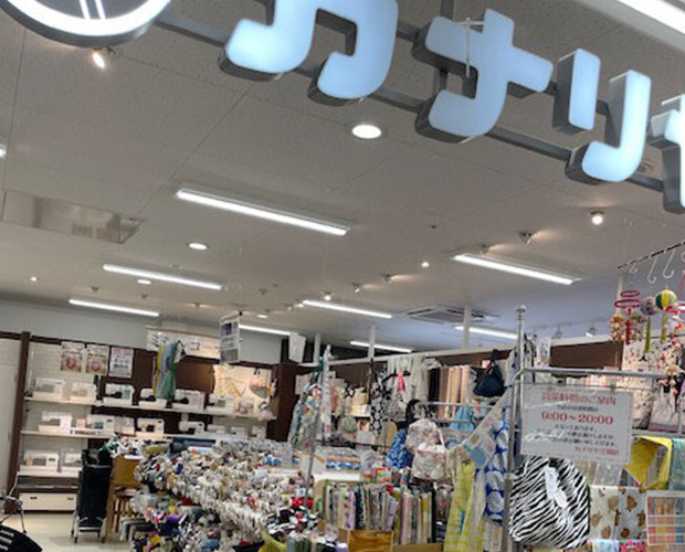 店舗内観