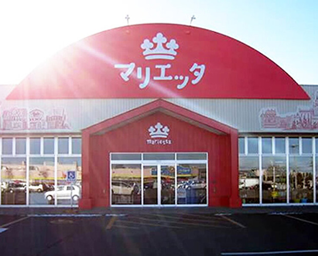 店舗外観