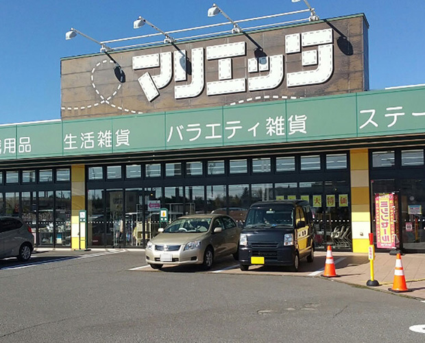 店舗外観
