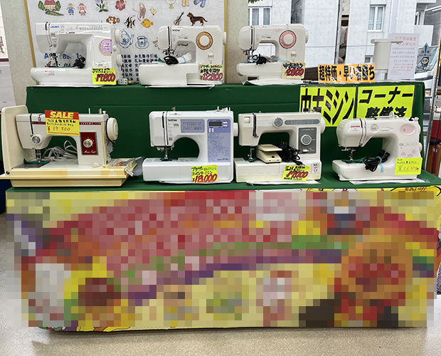 店舗内観03
