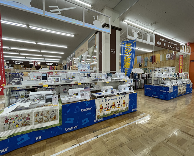 店舗内観01