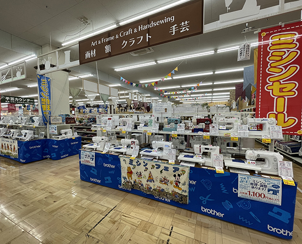 店舗内観02