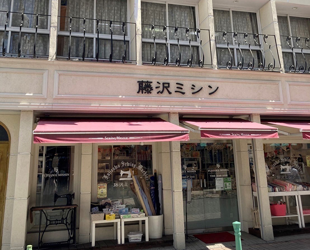 店舗外観03