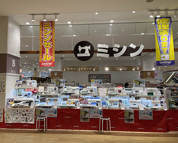 店舗内観01