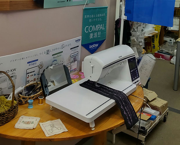 ミシン画像02