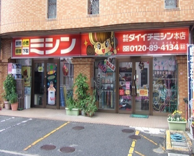 店舗外観