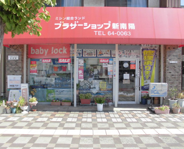 店舗外観