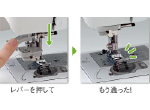 ミシンの糸通し機能　クイック上糸通し