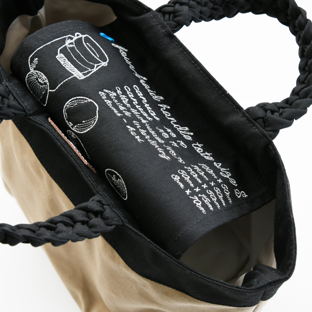 四つ編みハンドルのトートバッグ2