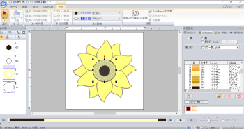 オリジナル刺しゅうデータ作成ソフトウェア 刺しゅうPRO ｜家庭用
