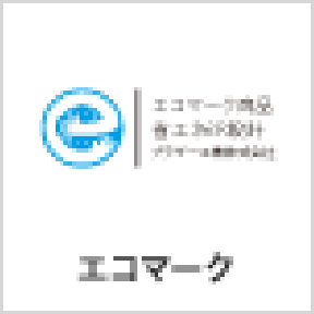 HL-L2375DW | レーザープリンター・複合機 | ブラザー HL-L2375DW | レーザープリンター・複合機 | ブラザー