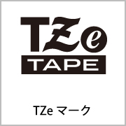 TZeマーク