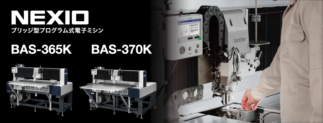 BAS-365K_BAS370K