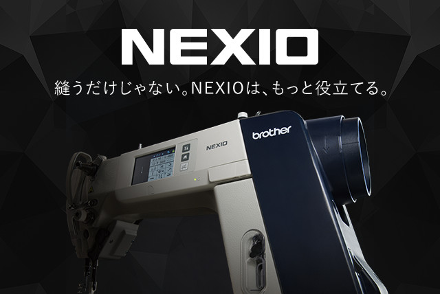 NEXIO