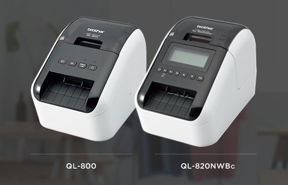 発送を楽しもう 感熱ラベルプリンター QL-800／QL-820NWBc | ブラザー