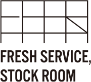 FreshService STOCKROOM様のロゴ