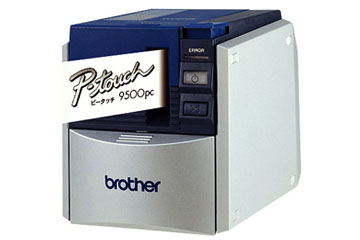 brother 9500pc