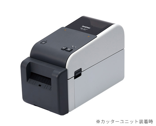 カッターユニット装着時