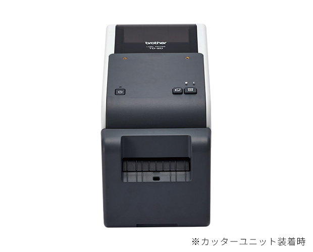 カッターユニット装着時