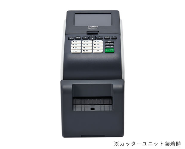 カッターユニット装着時