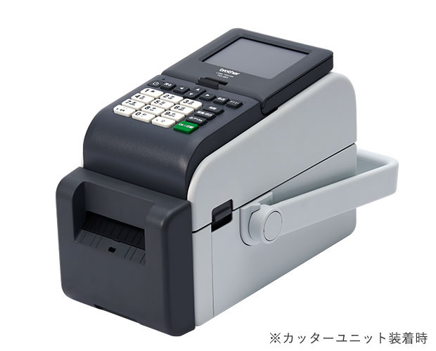 カッターユニット装着時
