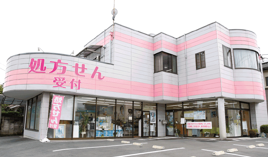 メイン画像