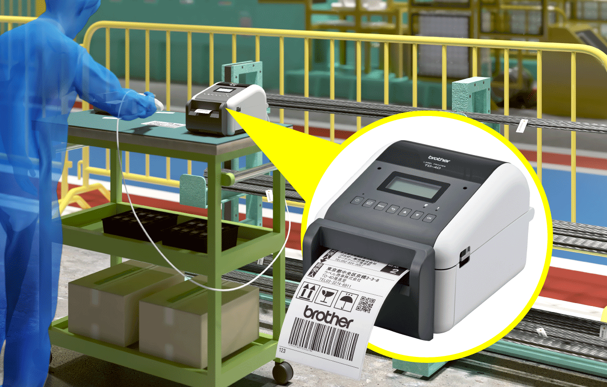 トレーサビリティ管理が識別ラベル複製で簡単に！