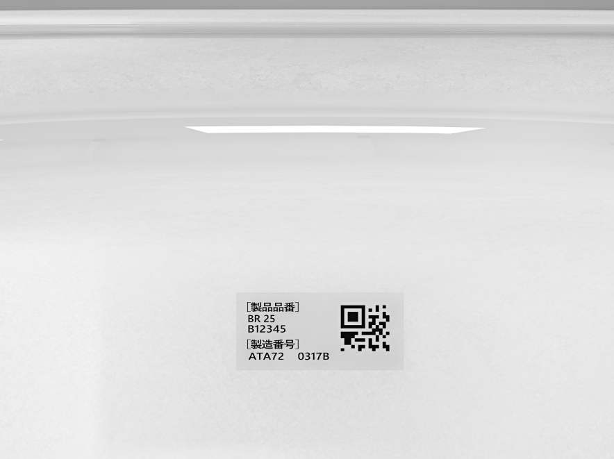 銘板ラベルポイント