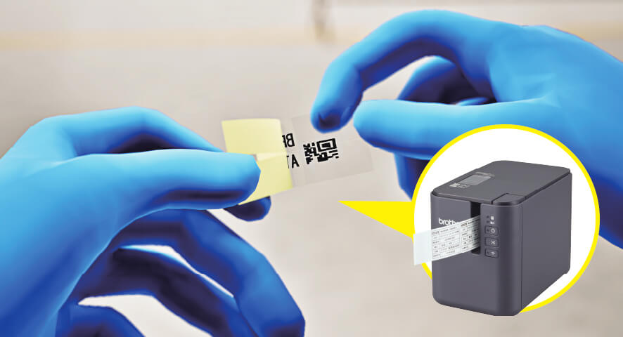 高耐久ラミネートラベルで銘板発行