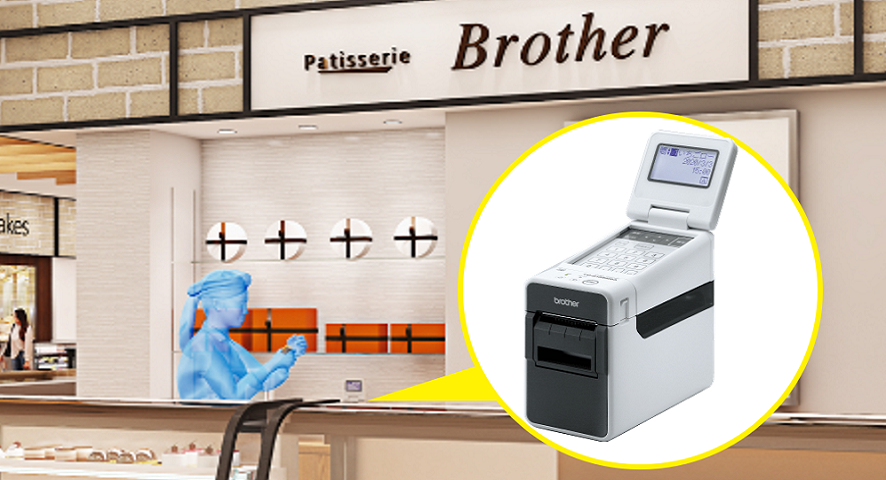 PC接続不要で、賞味期限ラベルを即時発行！