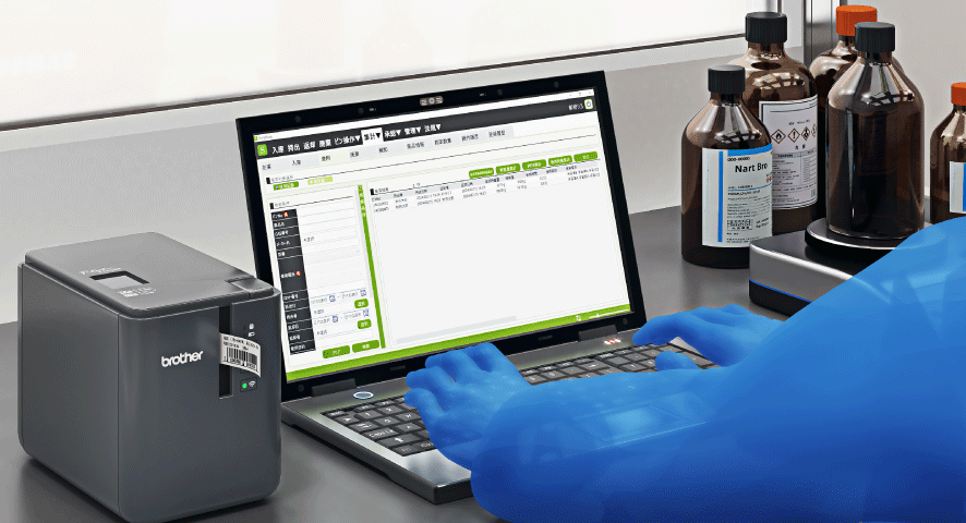 耐薬品バーコードラベルで、カンタンに薬品管理を実現！