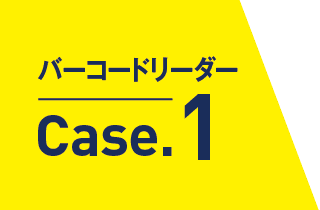 case1