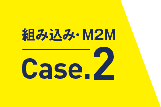 case2