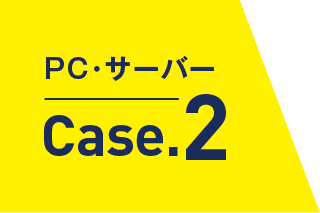 case2