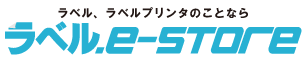 KTS社マルチベンダー版ラベル発行システム