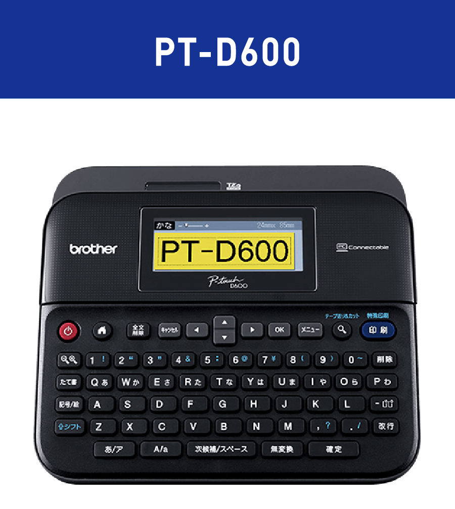 PT-D600