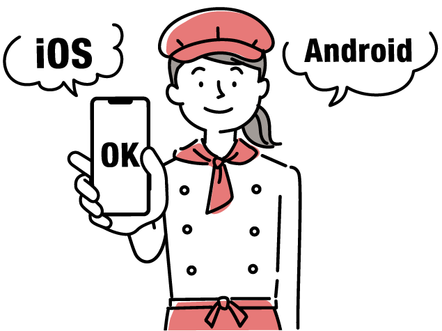 Smooth Print ここがイイ！ ❶