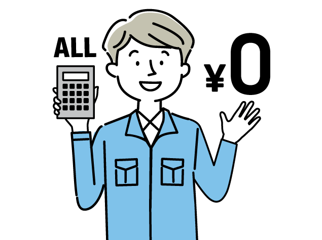 Smooth Print ここがイイ！ ➌