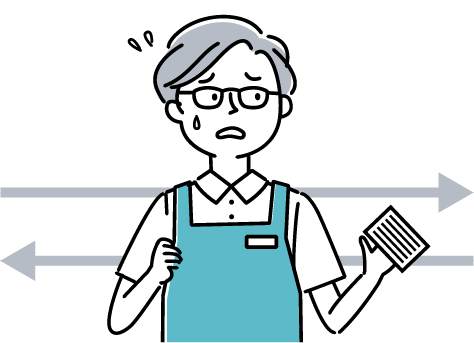 物流現場での課題