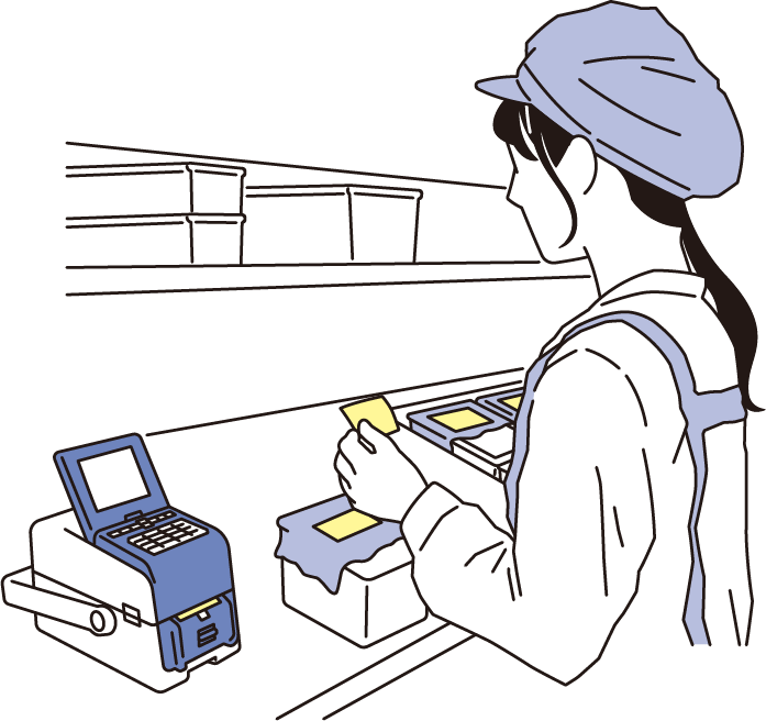 イラスト1