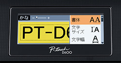 PT-D600 | ラベルライター | ブラザー